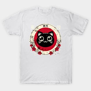 Kawaii Cute Black Cat and Cherry Blossoms Circle Japanese T-Shirt